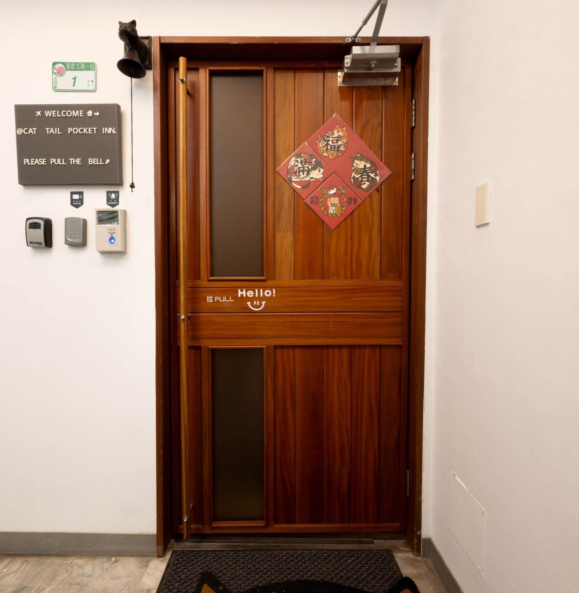 Cat Tail Pocket Inn Taipei Exterior foto