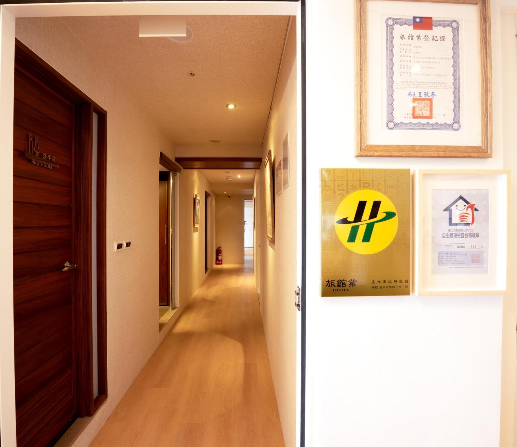 Cat Tail Pocket Inn Taipei Exterior foto